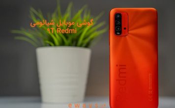 نقد و بررسی گوشی موبایل شیائومی مدل Redmi 9T گوشی موبایل شیائومی مدل Redmi 9T