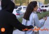 ردیابی گوشی سرقتی در ایویز ردیابی گوشی سرقتی در ایوی