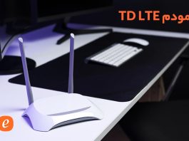 LTE چیست؟ – مودم TD LTE مودم TD LTE - بلاگ ایویز